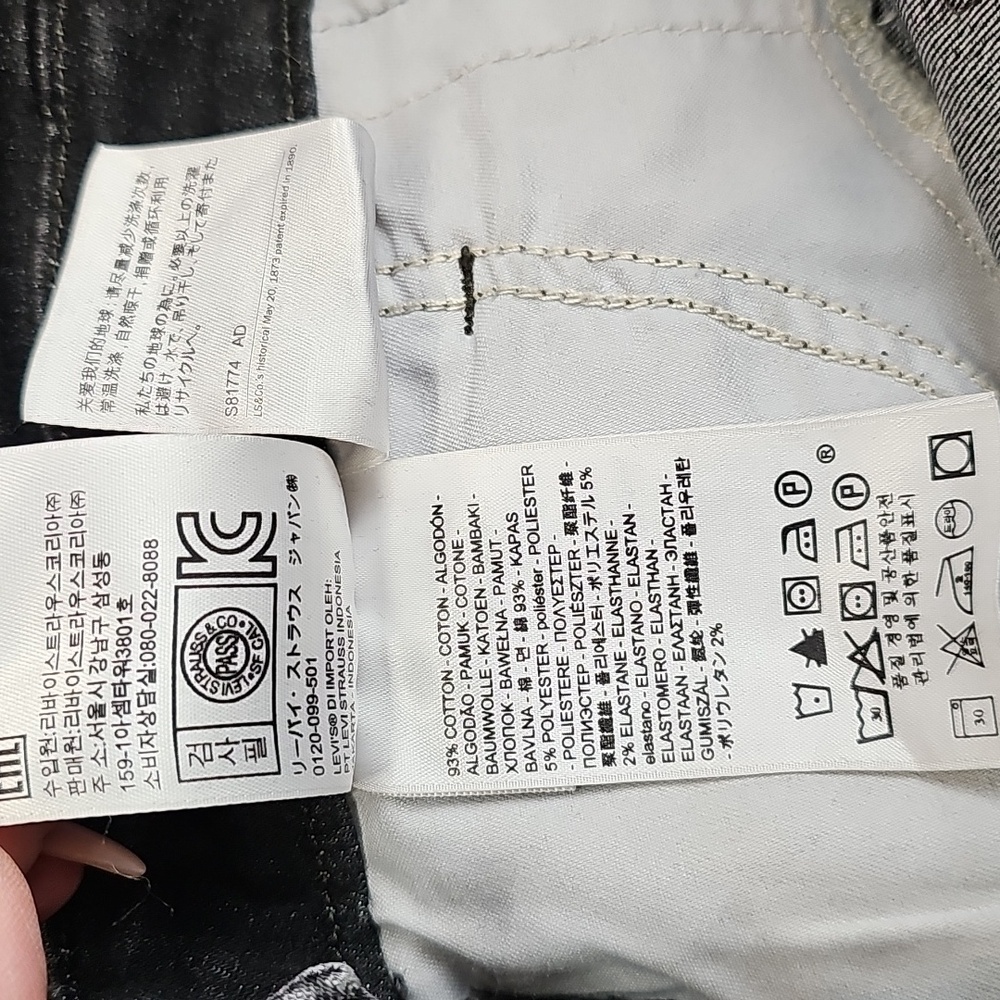 LEVI'S BLACK PREMIUM DENIM SKINNY ANKLE BIB OVERALLS - Picture 13 of 15